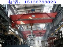 江蘇鹽城冶金行車銷售廠家講解冶金行吊常見的