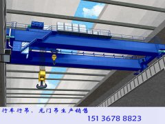 江蘇泰州多功能天車銷售廠家分享檢驗智能天車 江蘇泰州多功能天車銷售廠家分享檢驗智能天車