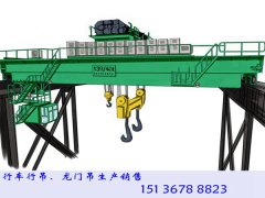 黑龍江七臺(tái)河雙梁行吊銷售廠家分享雙梁行吊的 黑龍江七臺(tái)河雙梁行吊銷售廠家分享雙梁行吊的