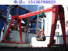 河南商丘抓斗龍門吊廠家介紹抓斗龍門吊外形尺 河南商丘抓斗龍門吊廠家介紹抓斗龍門吊外形尺